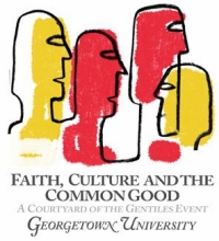 Georgetown Courtyard Banner